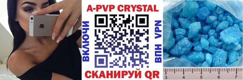 Гашиш Острогожск