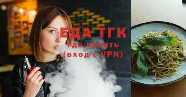 a pvp Беломорск