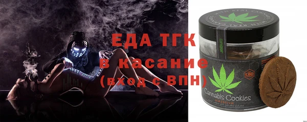 твердый Пестово