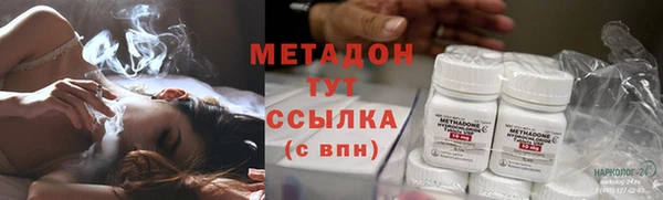 PSILOCYBIN Белоозёрский