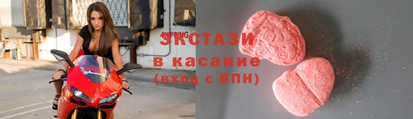 герыч Богданович