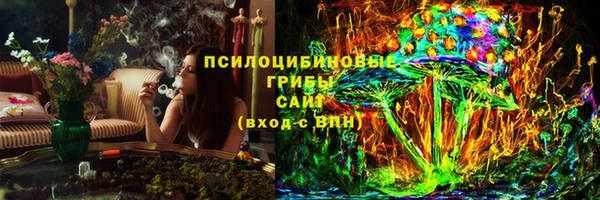 герыч Богданович