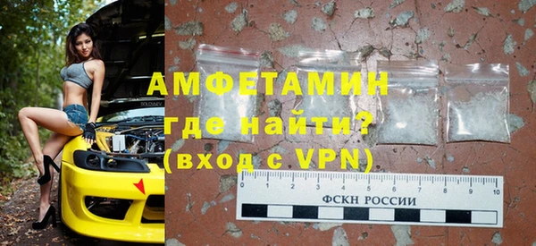 герыч Богданович