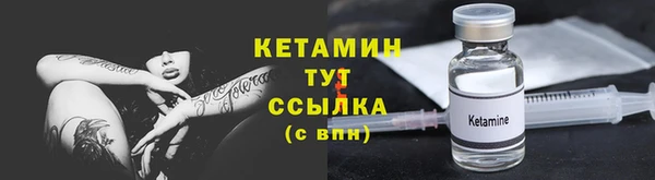 герыч Богданович