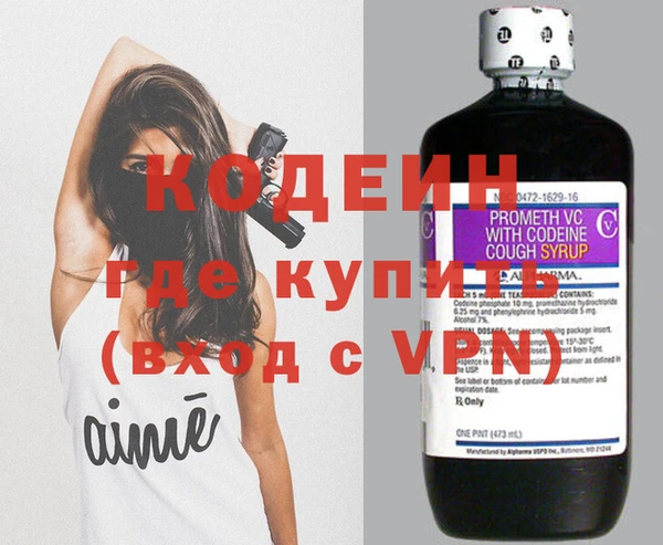 бошки Богородицк