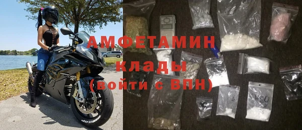 mix Богородск