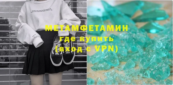 бошки Богородицк