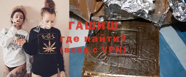 PSILOCYBIN Белоозёрский