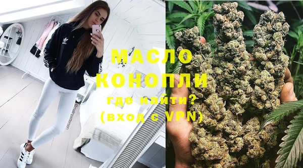 PSILOCYBIN Белоозёрский