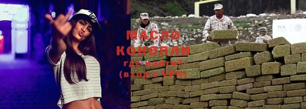 a pvp Беломорск