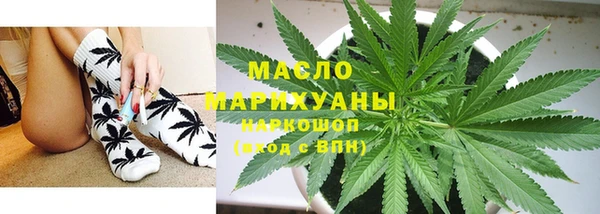 PSILOCYBIN Белоозёрский