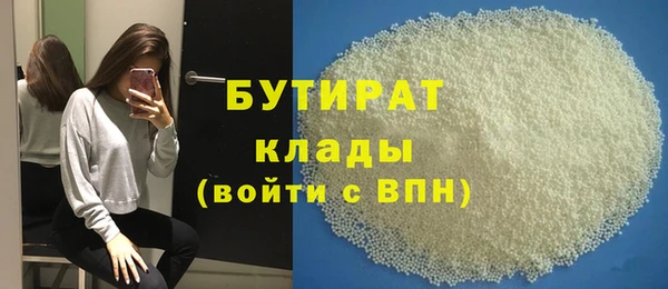a pvp Беломорск