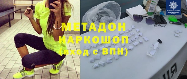 PSILOCYBIN Белоозёрский