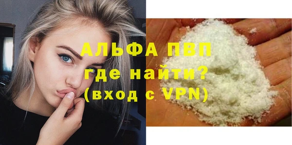 PSILOCYBIN Белоозёрский