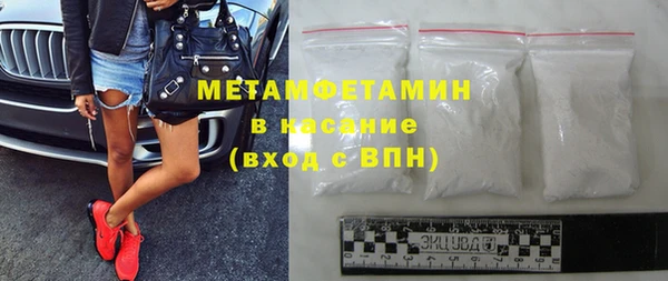 бошки Богородицк
