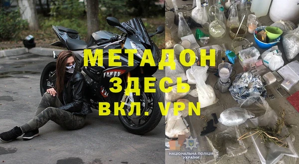 PSILOCYBIN Белоозёрский