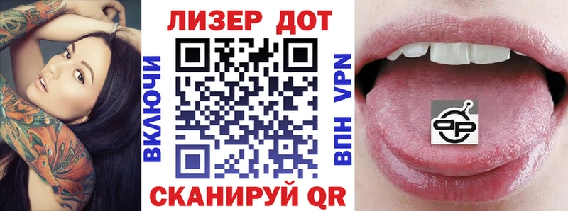 Марки N-bome 1,8мг  где купить наркоту  Острогожск 